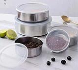 Набор контейнеров для еды металлические с крышкой Protect fresh box (10,12,14,16,18см), фото 4