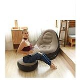 Надувное кресло с пуфиком Senyoubao, фото 4