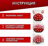 Пищевые пакеты шапочки POPULAR, фото 4