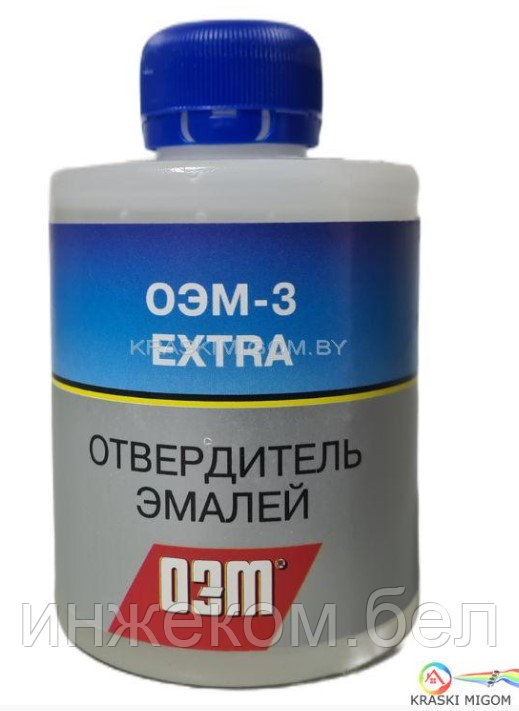 Отвердитель эмалей (ИЗУР) ОЭМ-3 EXTRA, 0.2кг