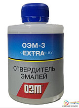 Грунт-эмаль