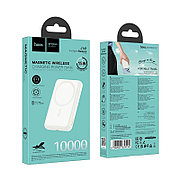 Внешний аккумулятор J141 10000 mAh (PD20W MagSafe) белый Hoco