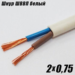 Шнур ШВВП 2х0,75 белый TDM