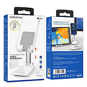 Настольный держатель BH42 белый Borofone