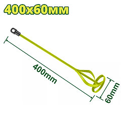 Венчик для миксера 400х60мм DYLLU DTXE2306