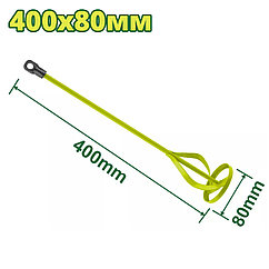 Венчик для миксера 400х80мм DYLLU DTXE2308