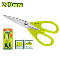 Ножницы кухонные 210 мм DYLLU DTSX1603