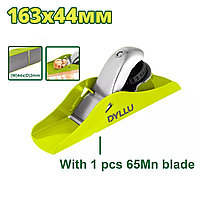 Рубанок стальной 163х45 мм DYLLU DTTB1101