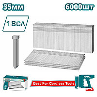 Гвозди Ga18 1,25х1,0х35 мм (6000 шт) TOTAL TAC918356
