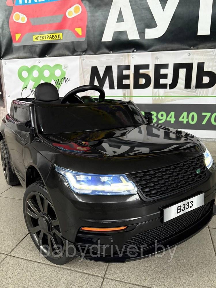 Детский электромобиль Baby Driver Range Rover арт. B333 (чёрный) Evoque