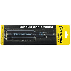 Масленка пластиковая Prenium со смазкой