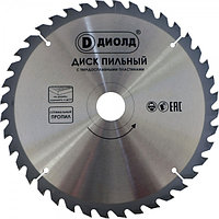 Диск пильный твердосплавный по дереву ДИОЛД 190*40T*30
