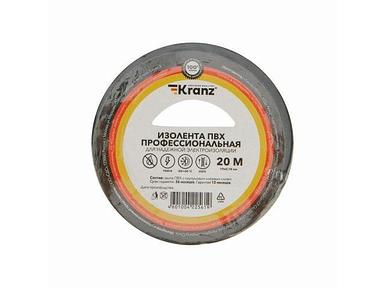 Изолента ПВХ 19 мм х 20 м черная, KRANZ профессиональная (толщина 0,18 мм  суперлипкий клеевой слой, не