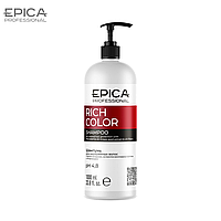 Шампунь для окрашенных волос Epica Professional RICH COLOR 1000мл
