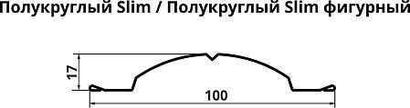 Штакетник Полукруглый Slim фигурный 0,45 Print Premium Almond Wood, фото 2