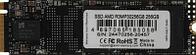 256ГБ SSD накопитель AMD Radeon R3MP30256G8 M.2 2280, PCIe 3.0 x4, NVMe, M.2