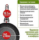 Сковорода Mayer&Boch 40593 (с крышкой), фото 6