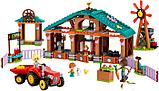 Конструктор LEGO Friends 42617 Приют для животных с фермы, фото 3