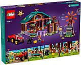 Конструктор LEGO Friends 42617 Приют для животных с фермы, фото 9