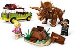 Конструктор LEGO Jurassic World 76959 Поиски трицератопса, фото 4