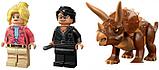 Конструктор LEGO Jurassic World 76959 Поиски трицератопса, фото 6
