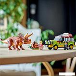 Конструктор LEGO Jurassic World 76959 Поиски трицератопса, фото 8