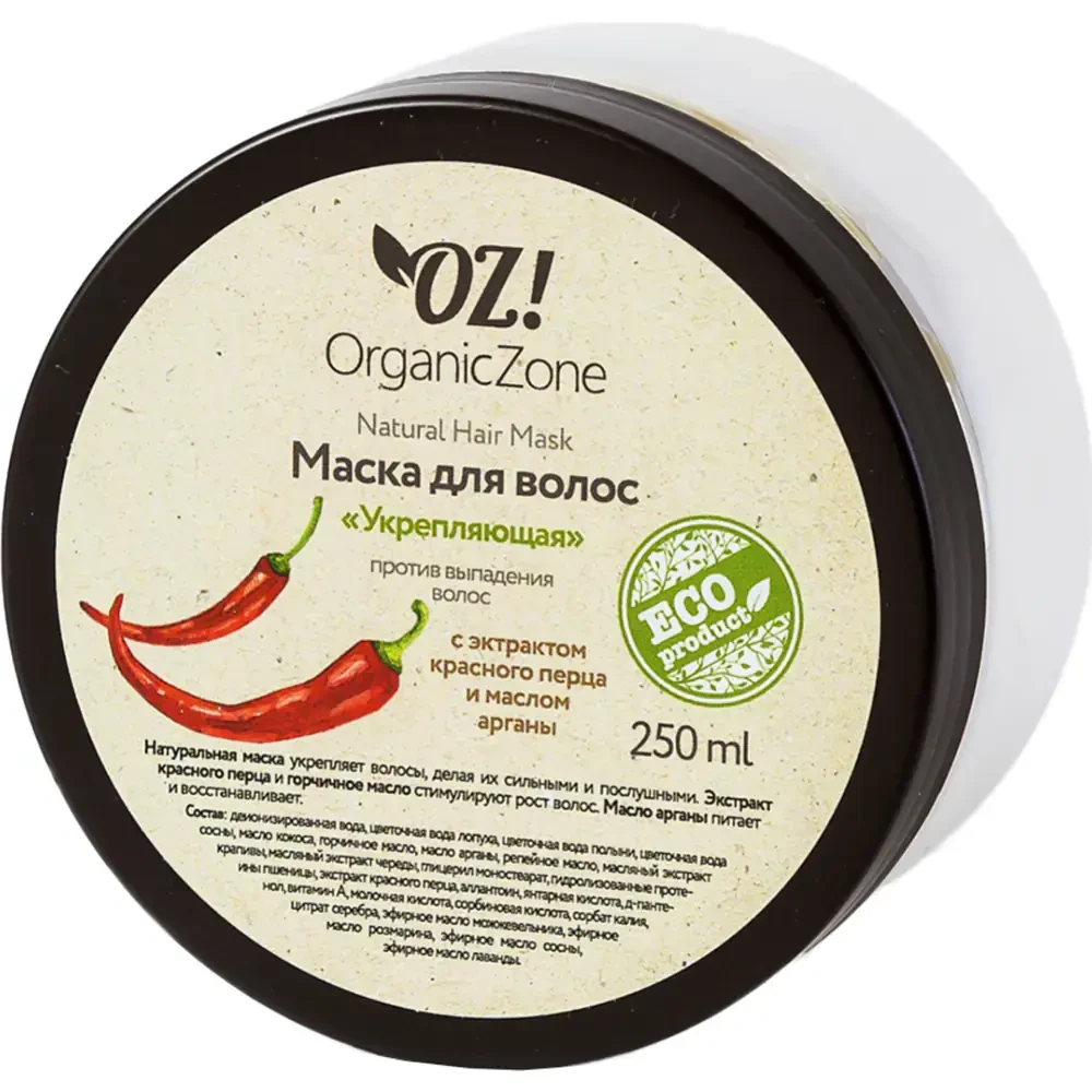 Маска для роста волос "Укрепляющая" против выпадения, OZ! OrganicZone 250 мл