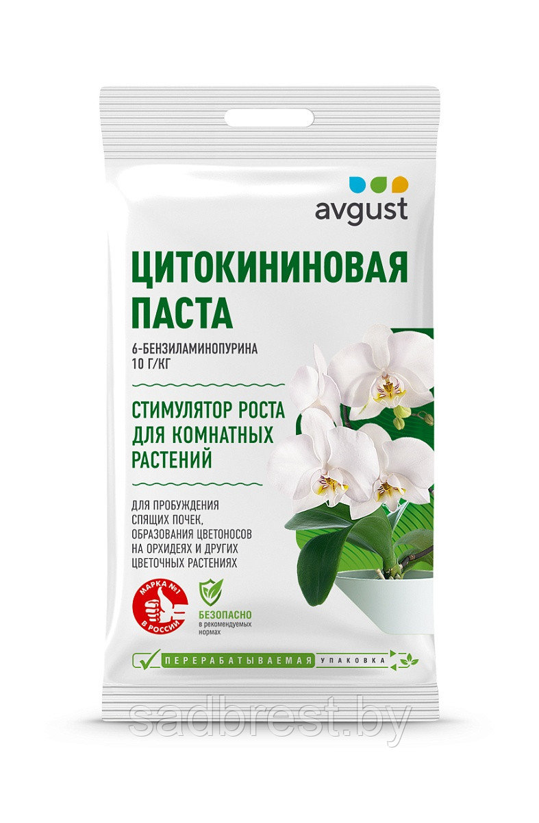 Цитокининовая паста Почкорост Август 1.5 мл