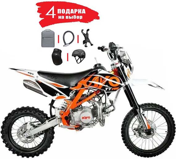 Питбайк KAYO BASIC K125EM