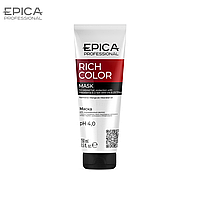 Маска для окрашенных волос Epica Professional RICH COLOR 300мл