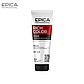 Набор для окрашенных волос Epica Professional Rich Color, фото 4