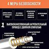 Накидки на сиденье с подогревом 2 шт, от прикуривателя, со спинкой и регулятором., фото 3