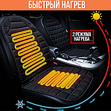 Накидки на сиденье с подогревом 2 шт, от прикуривателя, со спинкой и регулятором., фото 4