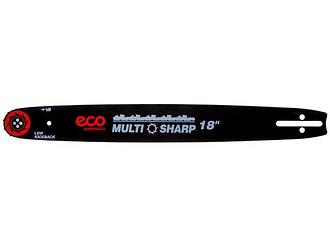 Шина 45 см 18" 0.325" 1.5 мм 10 зубьев MULTI SHARP ECO (ЭКО)