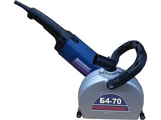 Бороздодел ФИОЛЕНТ Б4-70 в коробке