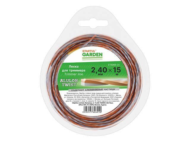 Леска для триммера ф 2.4 мм х 15 м витой квадрат сеч. ALULON TWIST STARTUL (СТАРТУЛ) GARDEN