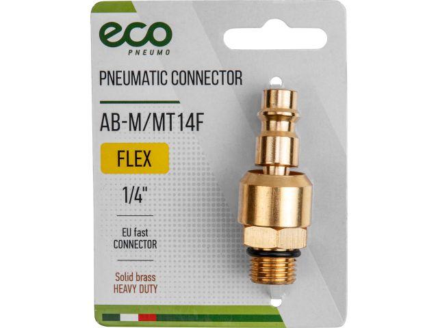 Соединение быстросъемное ПАПА х нар. резьба 1/4" шарнир (латунь) ECO (ЭКО)