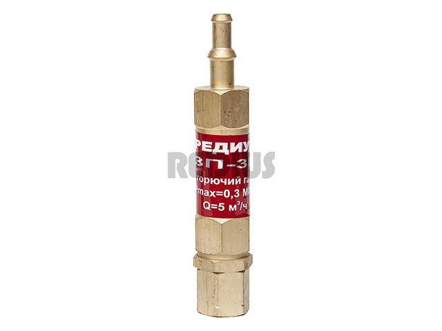 Затвор предохранительный ЗП -3Г-113 (ООО "РЕДИУС-168")