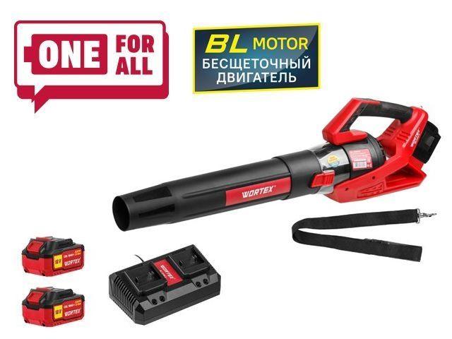 Аккумуляторный воздуходувка WORTEX (Вортекс) BB 2536 D ALL1 XLT SET БЕСЩЁТОЧНЫЙ ДВИГАТЕЛЬ, 18В+18В, 2акб, 4