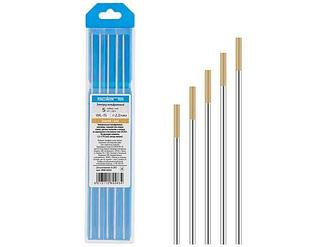 Электрод вольфрамовый золотой WL-15, Ф 2,0 мм (набор 5 шт) SOLARIS (СОЛЯРИС)