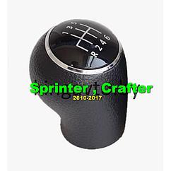 Ручка на КПП  Mercedes-Benz, VW Crafter 2.0 TDI (10-17), 6 speed