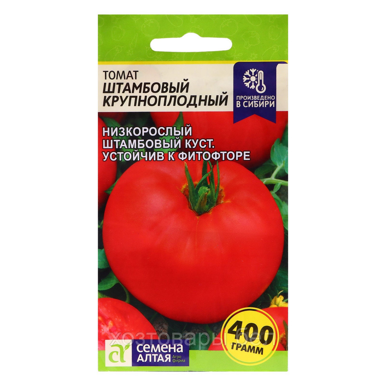 Томат Штамбовый Крупноплодный 0,05г Дет Ср (Сем Алт)