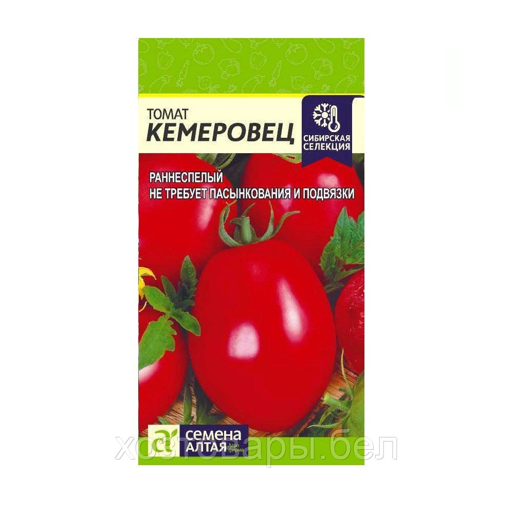 Томат Кемеровец 0,05г Дет Ранн (Сем Алт)