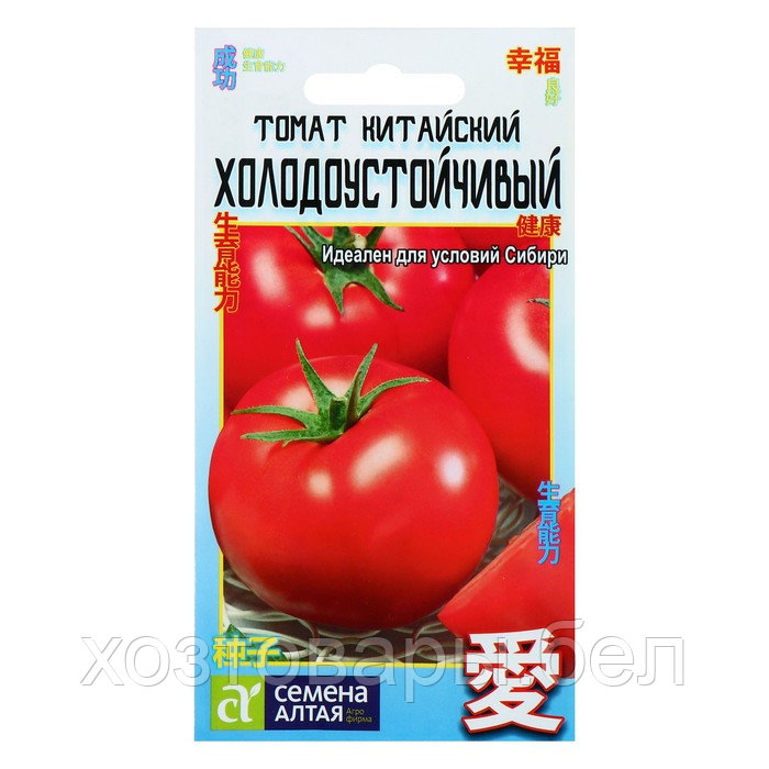 Томат Китайский Холодоустойчивый 0,05г Дет Ранн (Сем Алт)