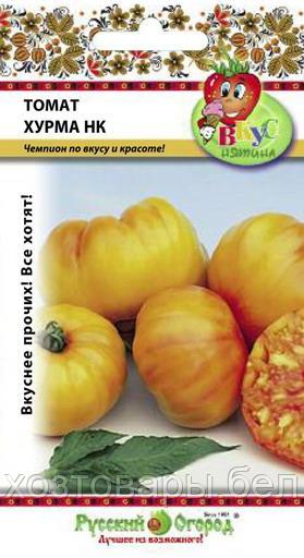 Томат Хурма 5шт Индет Ср (НК) Вкуснятина