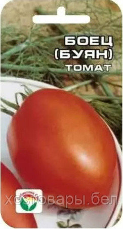 Томат Боец (Буян) 20шт Дет Ранн (Сиб сад)