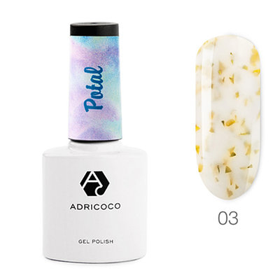 Гель-лак ADRICOCO Potal №03 Мед, 8 мл