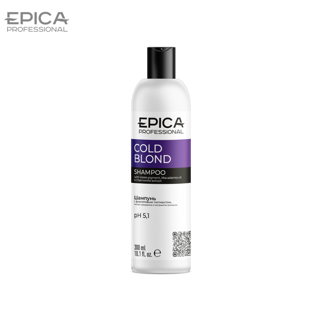 Шампунь для светлых и седых волос Epica Professional COLD BLOND 300мл