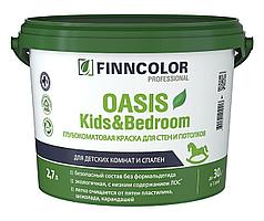 FINNCOLOR OASIS KIDS&BEDROOM (ФИННКОЛОР ОАЗИС КИДС ЭНД БЭДРУМ) 9л База С