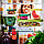 IKEA/ ХАВСТОБИС контейнер для продуктов+крышка, 5 шт., прозрачный/разноцветный, фото 2